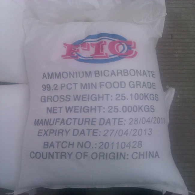 Порошок бикарбоната аммония используемый для пищевых продуктов по самой низкой цене от производителя