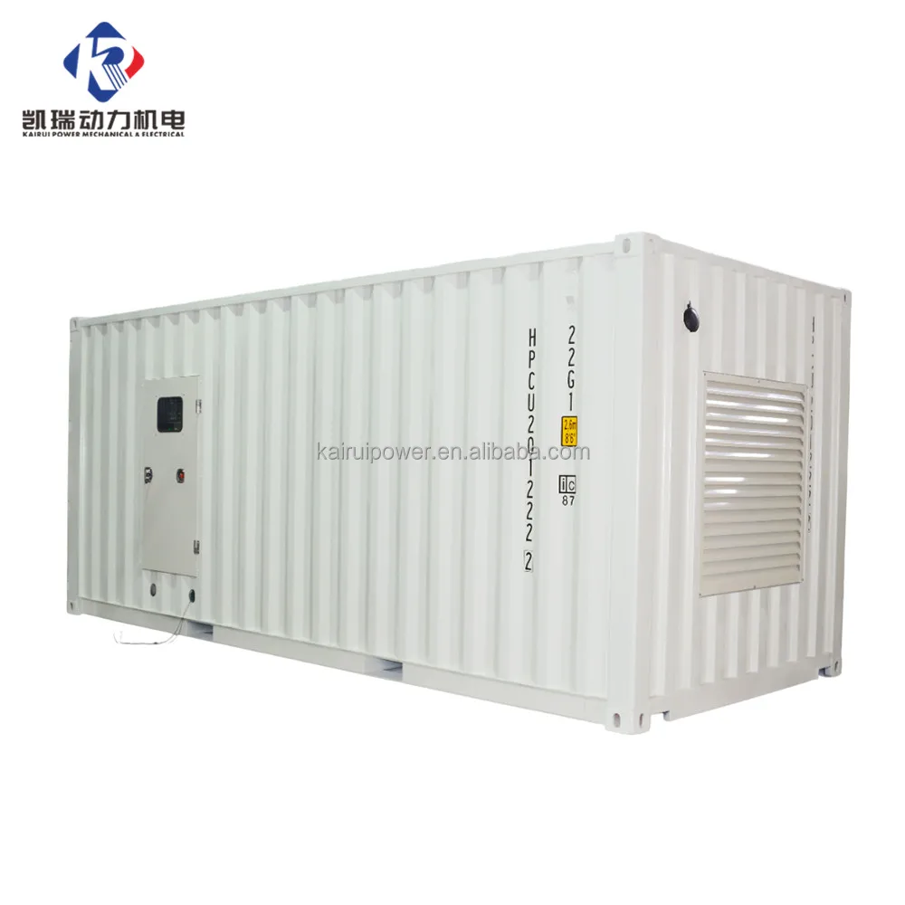 Kairui silent type 1937kva 1550kw  diesel generator engine 3 phase diesel power generator manufactures