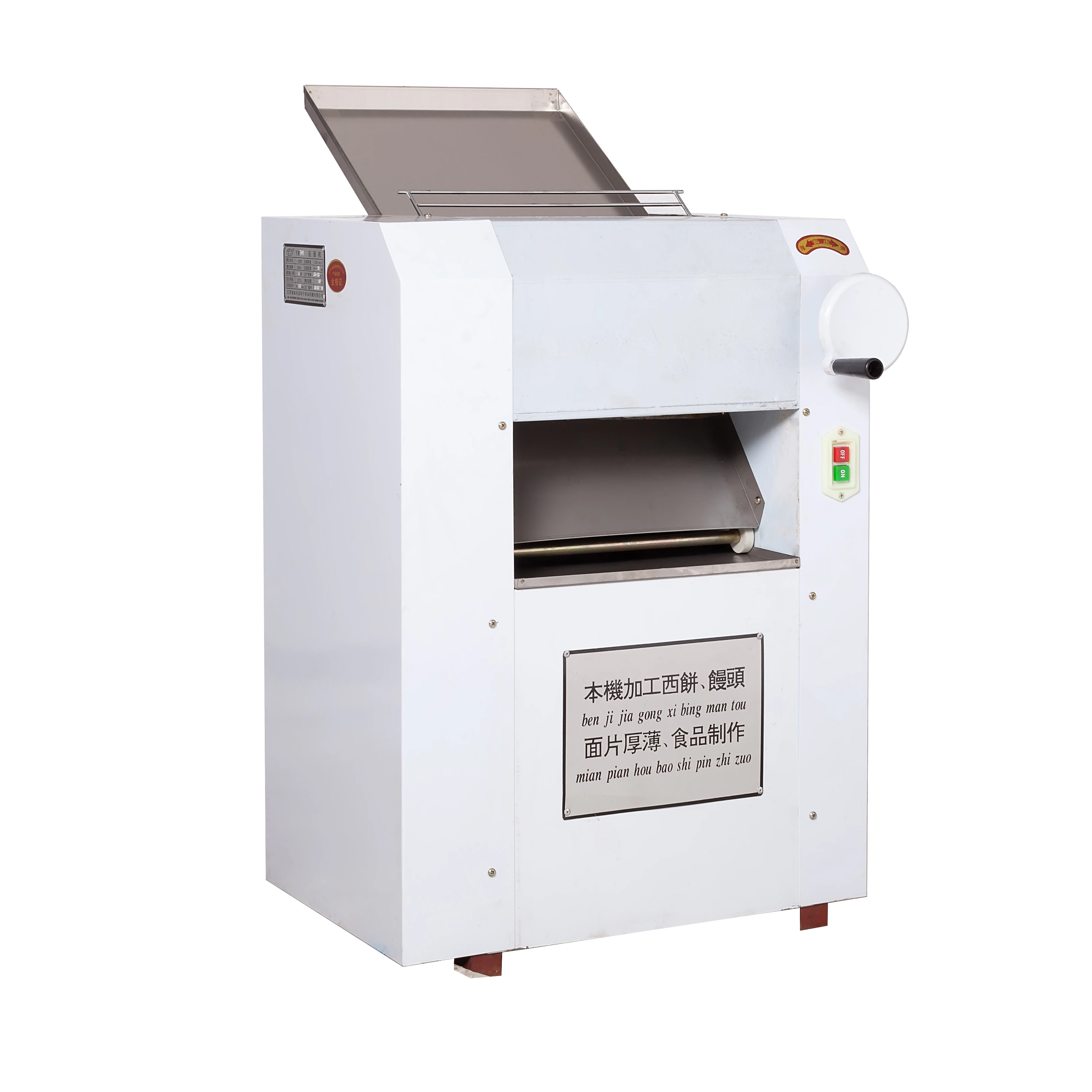 Electric Dough Sheeter/Dough Roller/0-25mm Roller Gap Adjustable