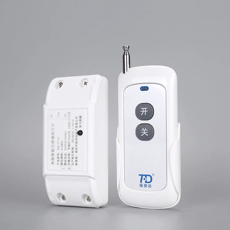 RF remote control 1 Channel rf transmitter and receiver wireless learning code Control Switch AC220V wireless remote control