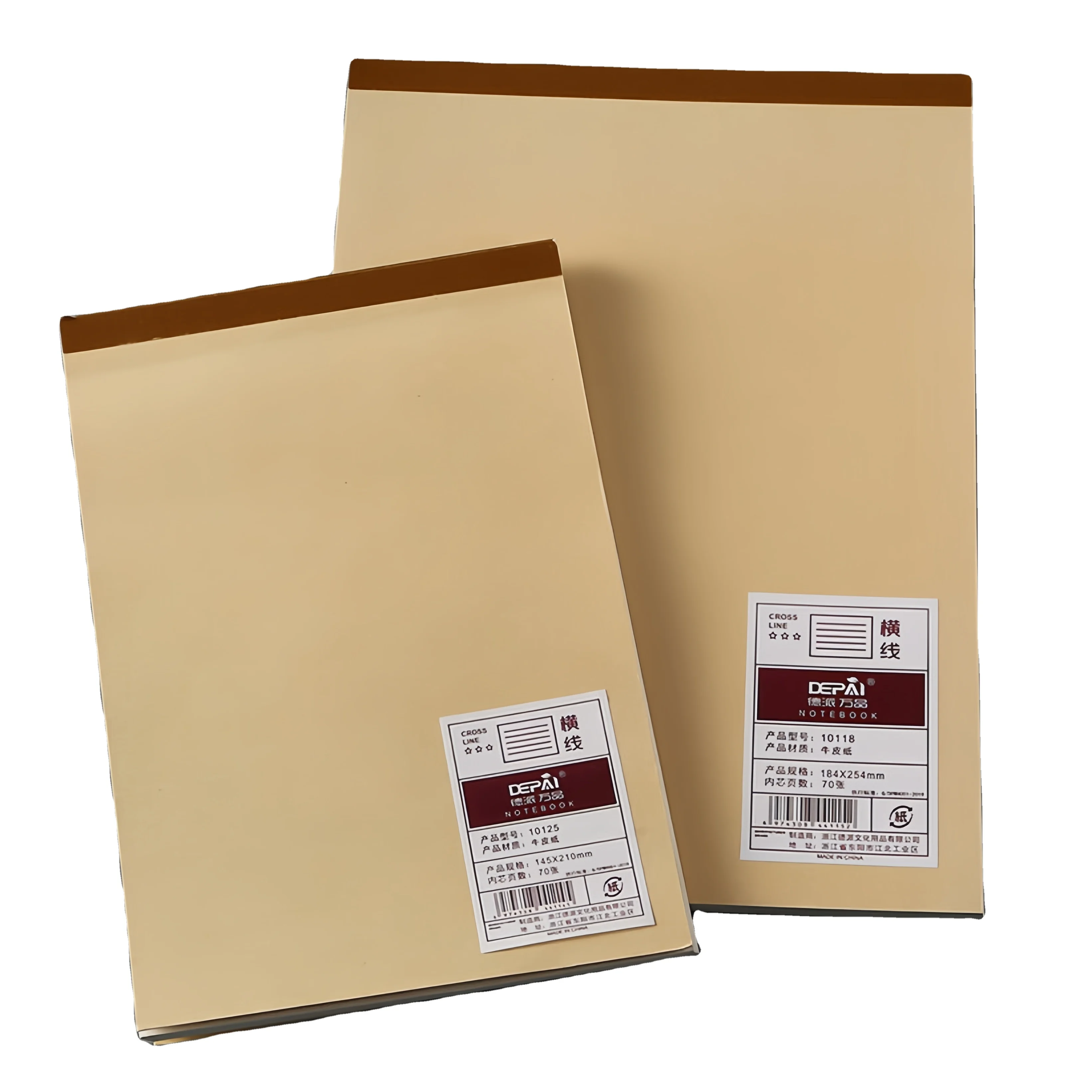 Office School Simple Diary Gap Paper Student Stationery Kraft Thermal Binding Protection Draft Notebook
