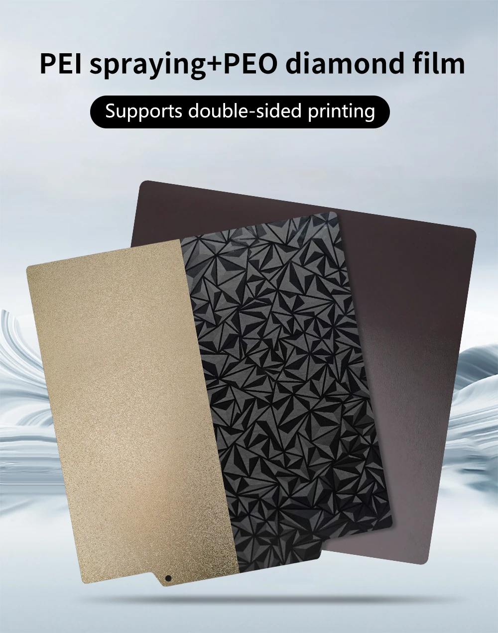 Customized PEO/ PET+PEI Magnetic Base Double Side Build Plate for 3d Printers