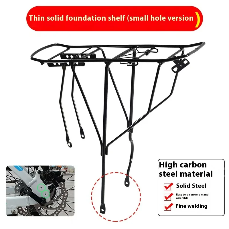 Wholesale low price Bicycle Rear Seat Luggage Cargo Carrier Adjustable Aluminum Bike Rear Seat Back Rack