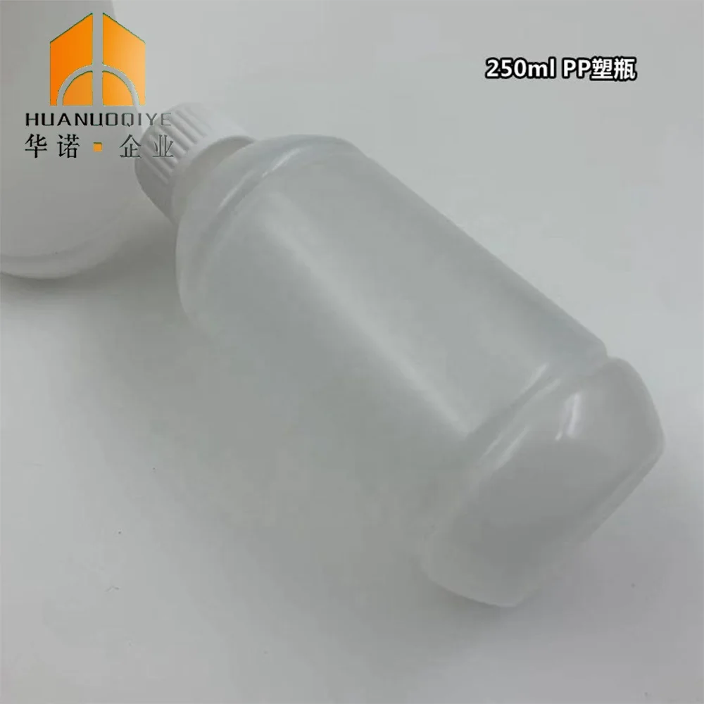 250ml Natural PP 8oz Semi-Transparent High Temperature Resistance Plastic Round Bottle with 28mm Screw Cap