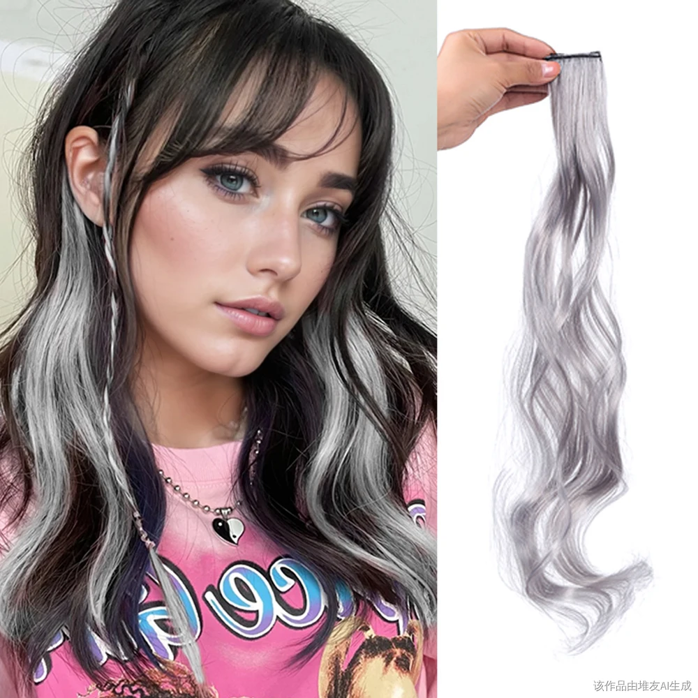 55cm with an inner net curly hair clip-in dye that goes with anything.