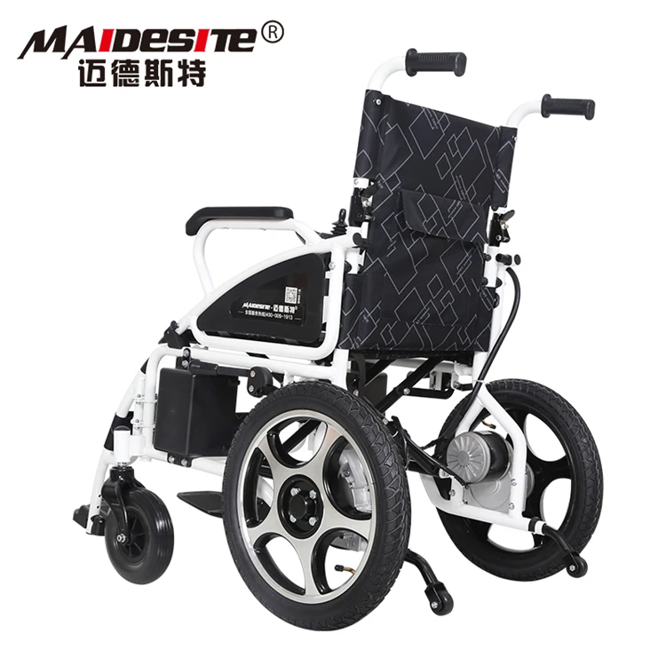 hot-sale Chinese supplier light portable electric wheelchair