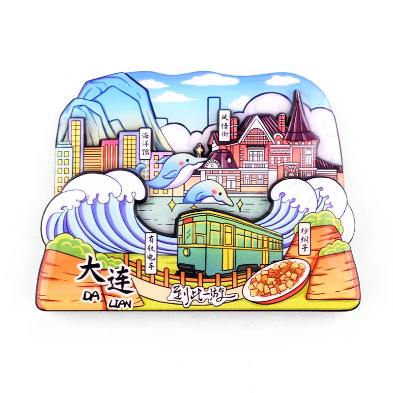 New Wooden Glue Fridge Magnet Scenic Spot Souvenirs Customized Different Styles Refrigerator Magnets