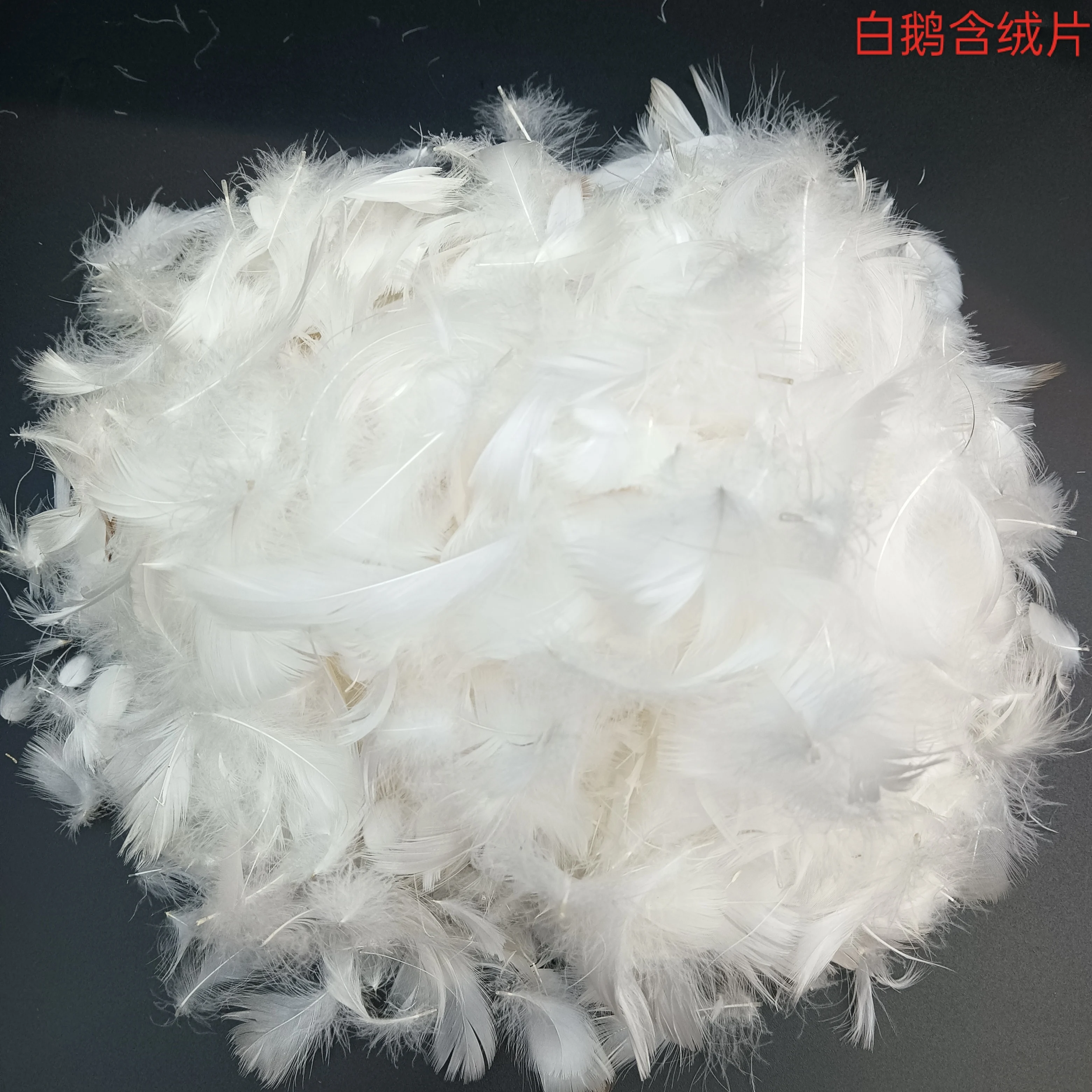 High Quality White Goose down Quilt Filling Premium Clothing Filling Raw Materials Wholesale Offer