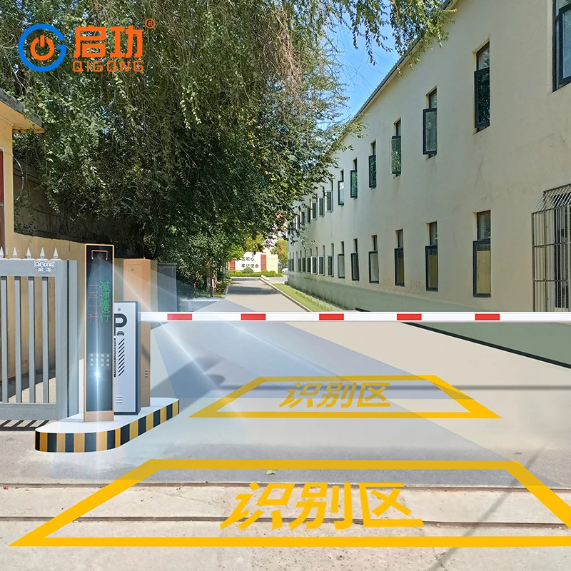 New Road Traffic Barrier gate popular automatic drop arm barrier gate parking boom barrier gate with 2-6m arm