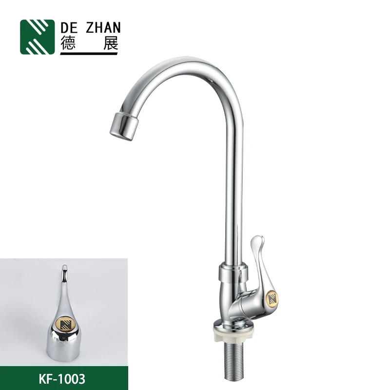 
New Style Kitchen Equipment Kitchen Water Faucet,Wall Mounted Faucet 