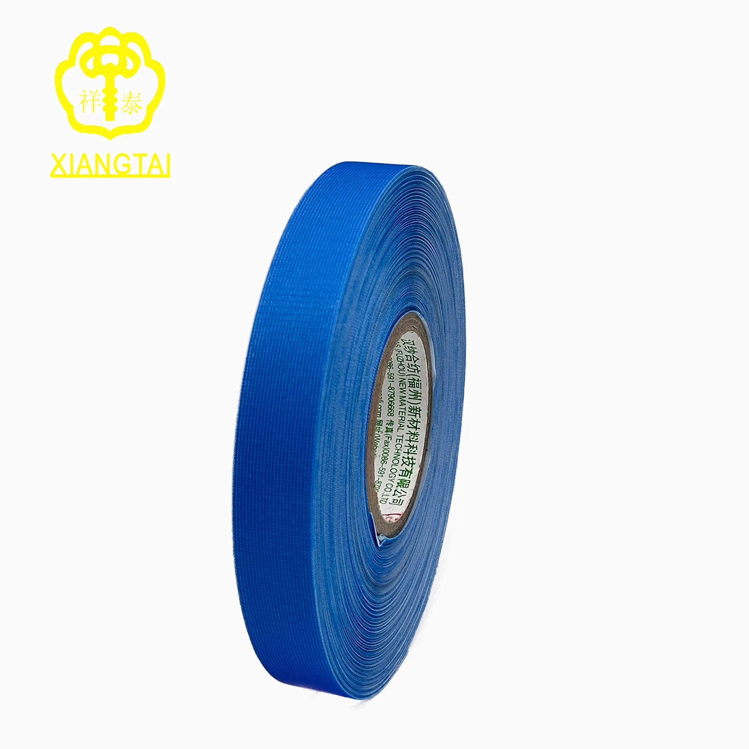 Водонепроницаемая 3-слойная лента для запечатывания швов горячего воздуха для наружной одежды