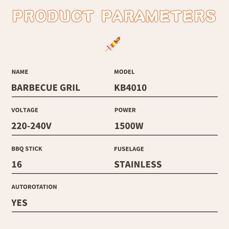 DSP Hot Sale OEM Electric Barbecue Grill Automatic Rotating Barbecue Grill Vertical With 16 Forks Electric BBQ Grill