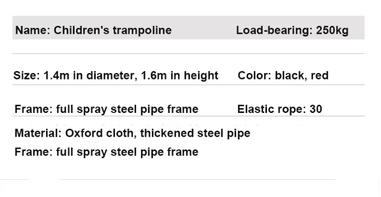 Indoor trampoline (1).png