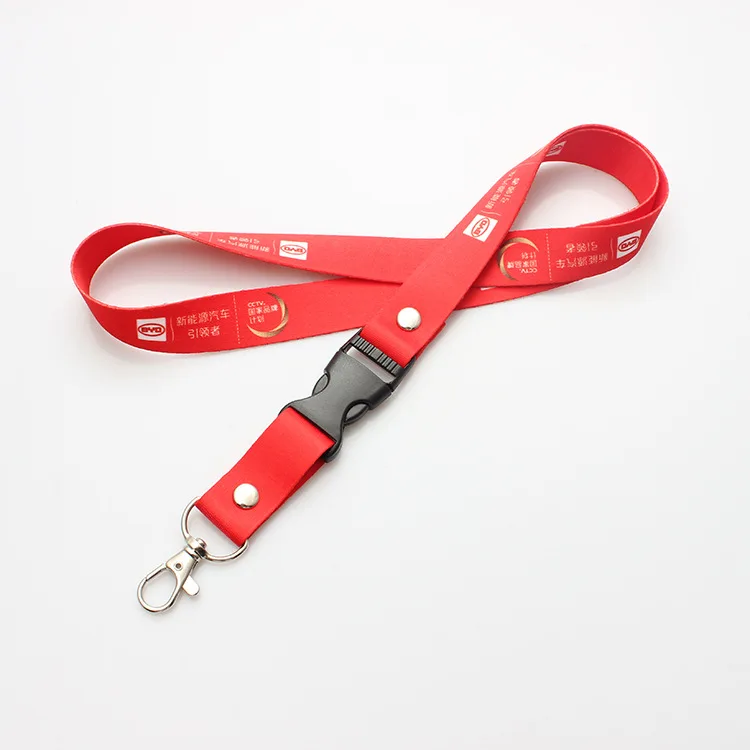 OEM High Quality Funny Lanyards Freedom Custom Printed Neck Decorative polyester Lanyards No Minimum