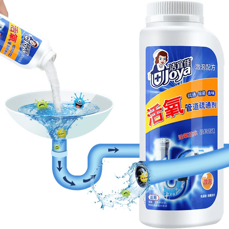 Active oxygen pipeline dredge agent Strong dredging deodorant cleaner