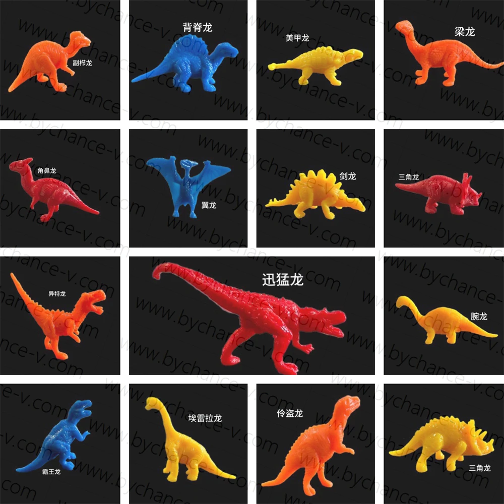 Wholesale cheap capsule toys mini dinosaurs in egg shape plastic balls toy for gashapon machine 60mm