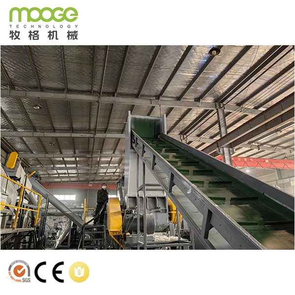 Dirty LDPE Drip Tape PP PE bags Film Recycling Machine washing line