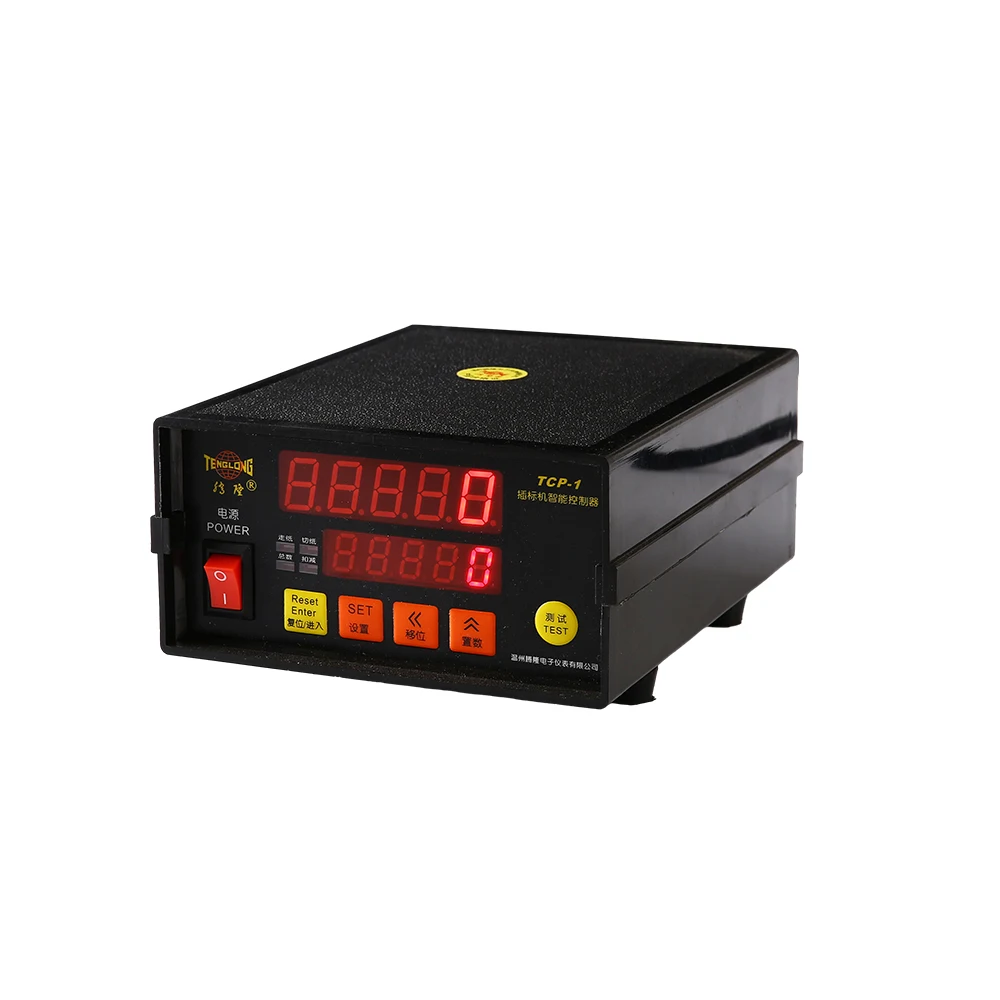 Высококачественная промышленная бумажная вкладка для офсетной печатной