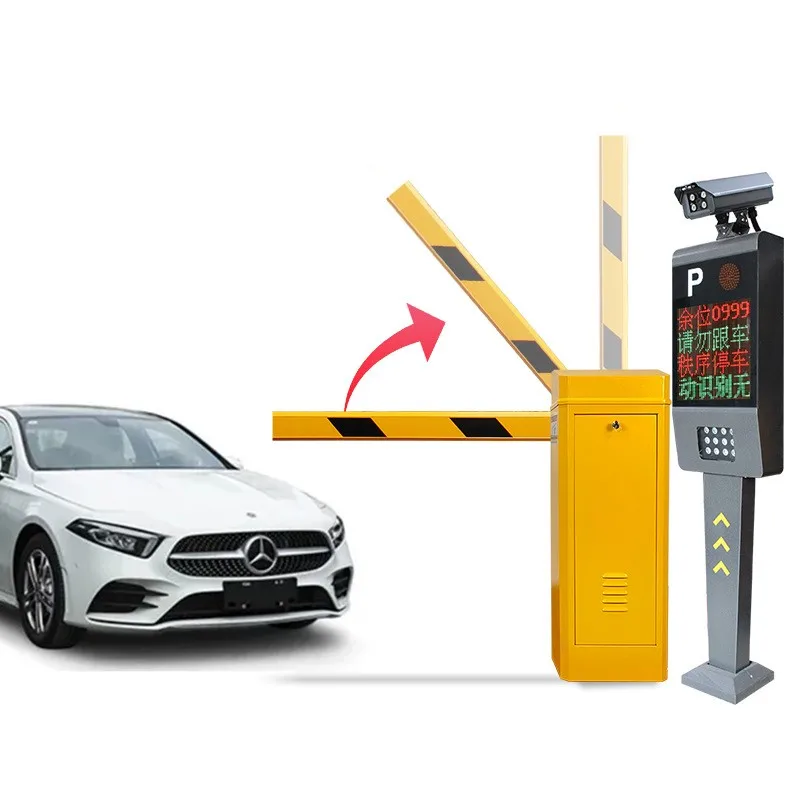 Barrera Vehicular Boom Barrier Gate Parking Gate With Smart System Automatic Radar Sensor For Barrier Gate