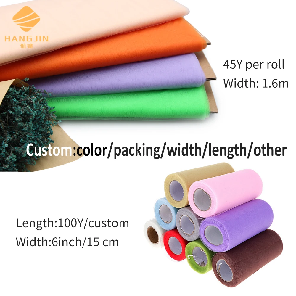 127 colors in stock wholesale Nylon tulle fabric Colorful tutu dress Tulle Soft net Hexagonal 63 inch width tulle mesh fabric