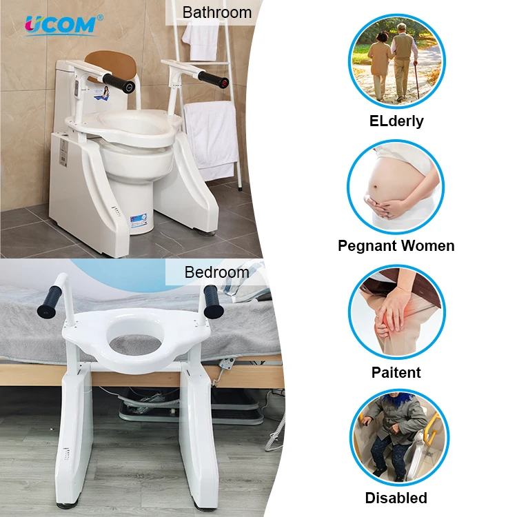 Elderly Health Care Products Rehabilitation Therapy Supplies Toilet Equipment Patient Lifting Transfer Lift Chair