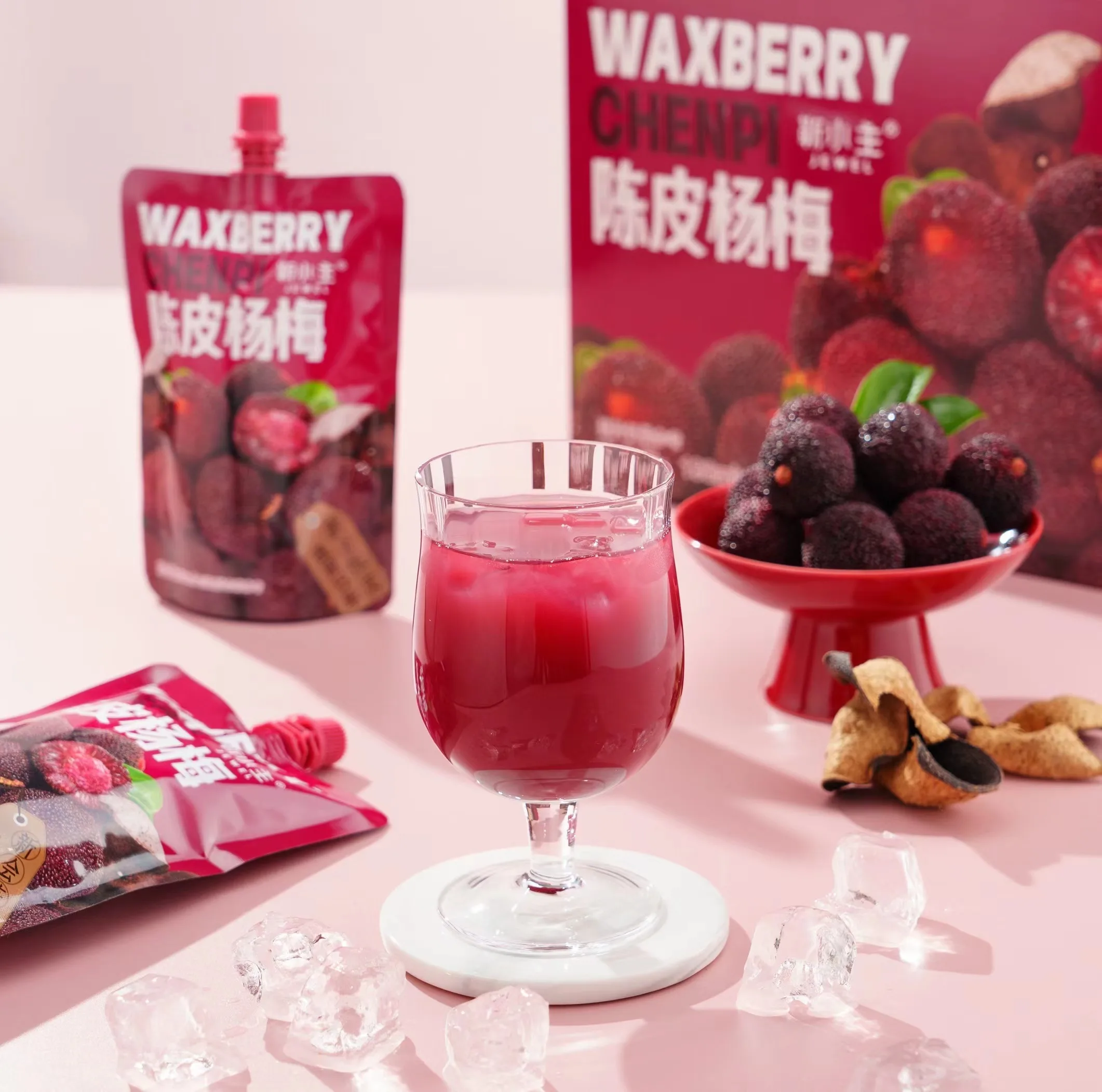Low Price  Sweet and Fragrant Quench Thirst Ncrease Appetite 100% Pericarpium Citri Reticulatae Bayberry Mix Juice