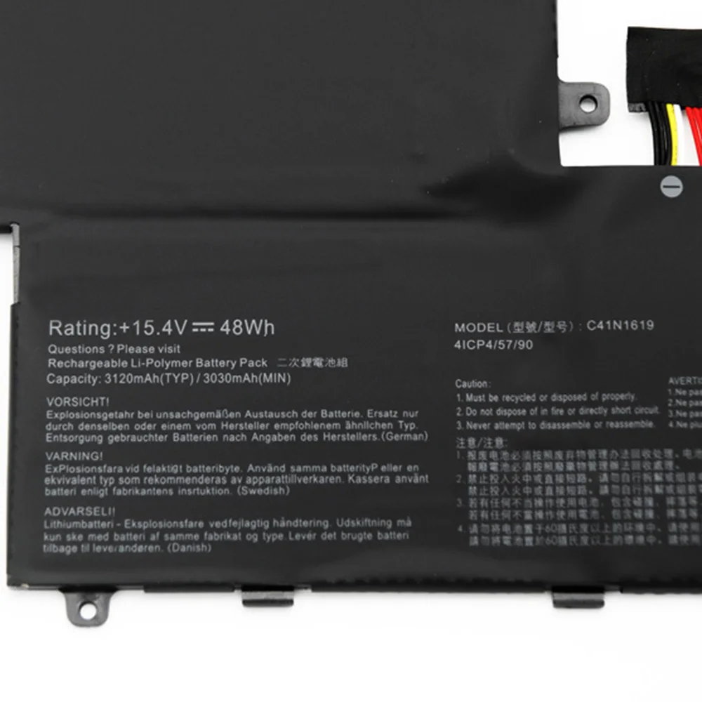 Аккумуляторная батарея для ноутбука C41N1619 Asus B9440 B9440UA7200 B9440UA7500 PRO B9440UA B9440UA-XS51 0B200-02350100 41CP4/57/90