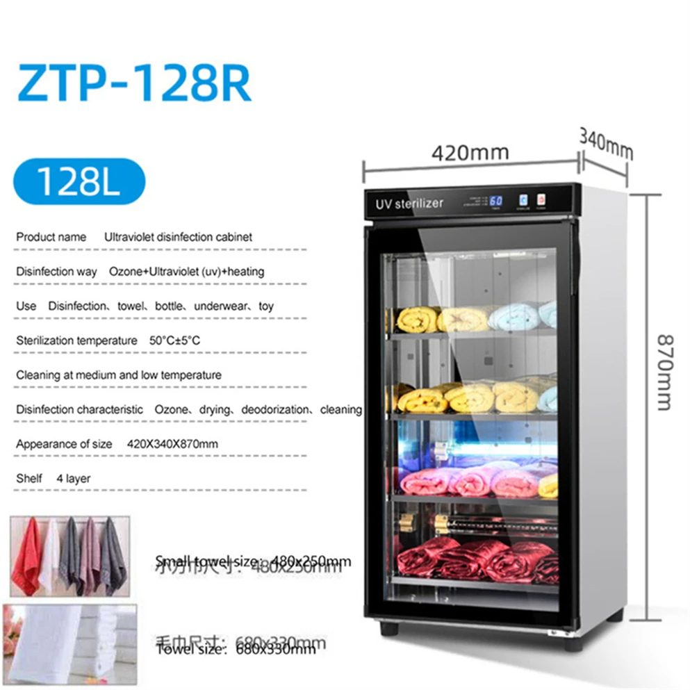 Tools Ozone Disinfection Hospital Disinfectants Medical Sterilization Devices Designs Cabinets Cabinet Design Kitchen Cupboards