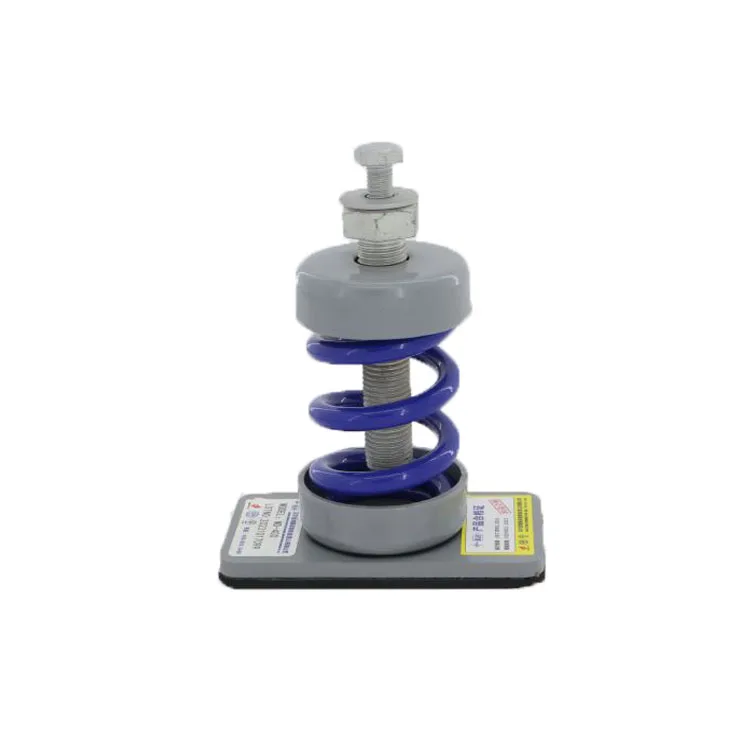 Free Standing Spring Mount Vibration Isolator