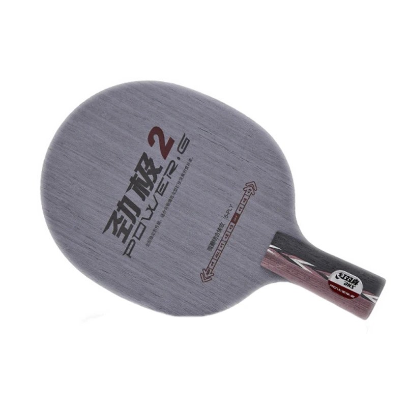 DHS 5 слоев дерева лезвие PG 2 супер стабильность лезвие АТАКА на постоянной основе профессиональный теннисный стол для настольного тенниса