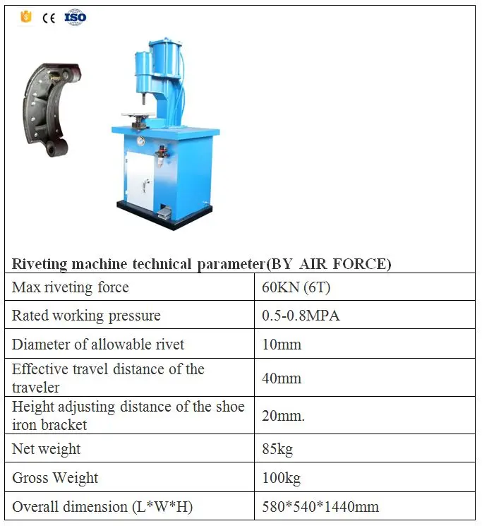 Heavy duty  pneumatic hydraulic brake shoes riveting machine