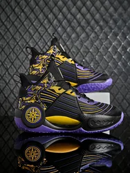 Original Factory Makes Fashionable Platform Shoes Size 39-45 Casual Height Increasing Shoes Youth Trend Custom Basketball Shoes