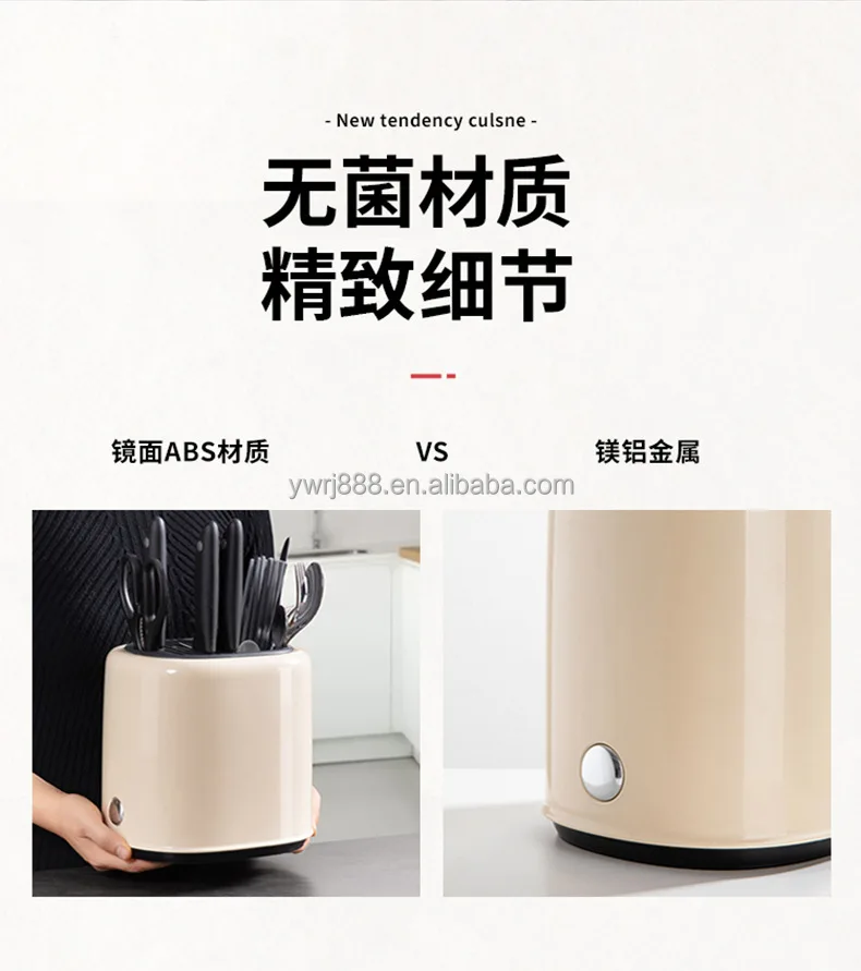 Kitchen knife holder storage rack cutter knife holder Chopsticks spoon drum multi-functional table chopstick