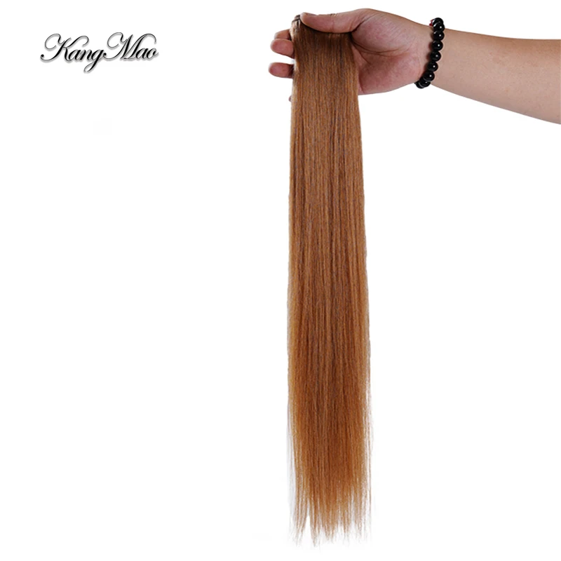 Raw Hair Bundles 100% One Donor Loose Body Wave Bundles Human Hair Cuticle Aligned Raw Hair Bundle