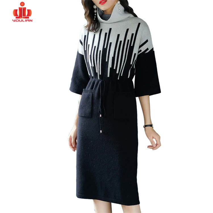 Winter Knitted Loose Matching Fashion Long Bottom Manufacturer Alpaca Wool Skirt Sweater