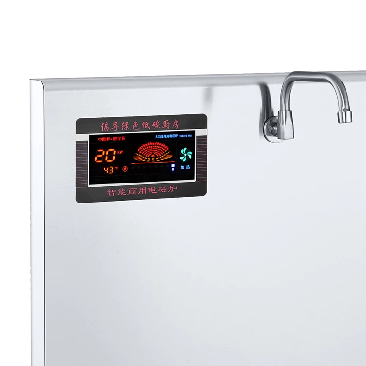 Hot Sale Commercial Electric Multifunction Induction Single-Head Soup Stove Cooker Single Head High Back Soup Cooker Stove