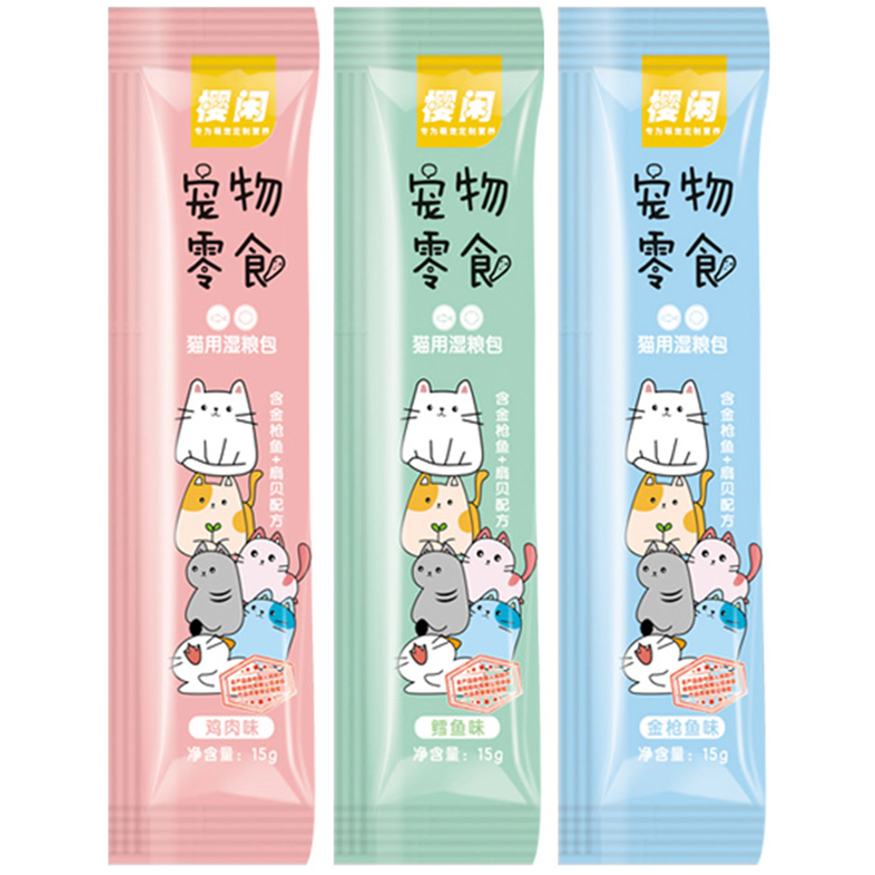 Заводская распродажа 15 г кошачьи влажные пищевые палочки оптовая продажа лакомства котята закуски 3 вкуса вкусные полоски