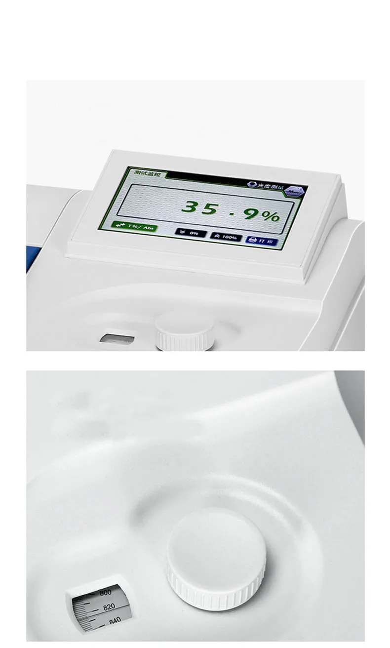 High quality Lab Digital Display UV VIS Spectrophotometer test machine