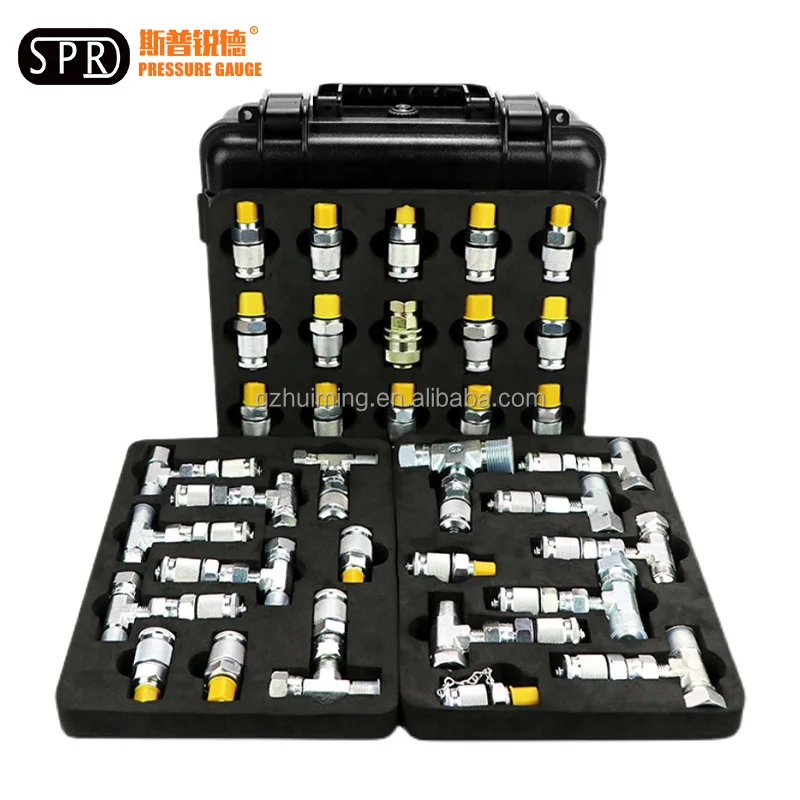 Bourdon Tube pressure gauge connector brass digital Hydraulic pump test hose fitting for connecting oil pressure gauge tee joint