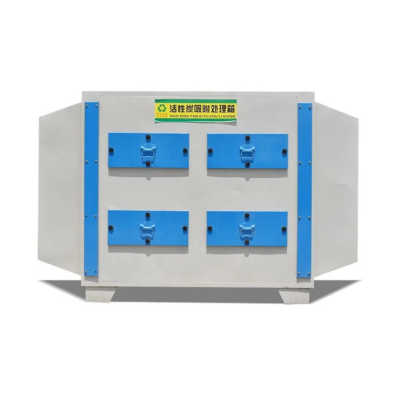 Activated carbon environmental protection box industrial waste gas treatment and purification equipment 40000 air volume stainle