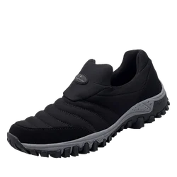 Стильная и модная Мужская дышащая Уличная обувь из сетчатого материала спортивная обувь, спортивная обувь, обувь в стиле унисекс со Размер