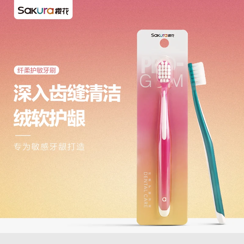 Hot selling wide head, soft and clean toothbrush with soft bristles