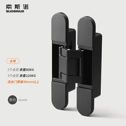 Gorgeous heavy duty wood hidden cross hardware invisible gate hinge 3d adjustable concealed door hinge