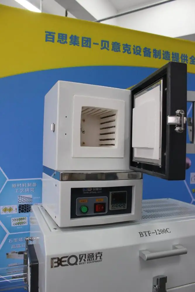 
lab muffle furnace MF-1100C-S mini box furnace high temperature laboratory furnace 