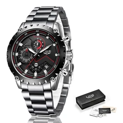 LIGE Fashion Sport Wristwatch Quartz Watch Full Steel Business Waterproof Watches For Men