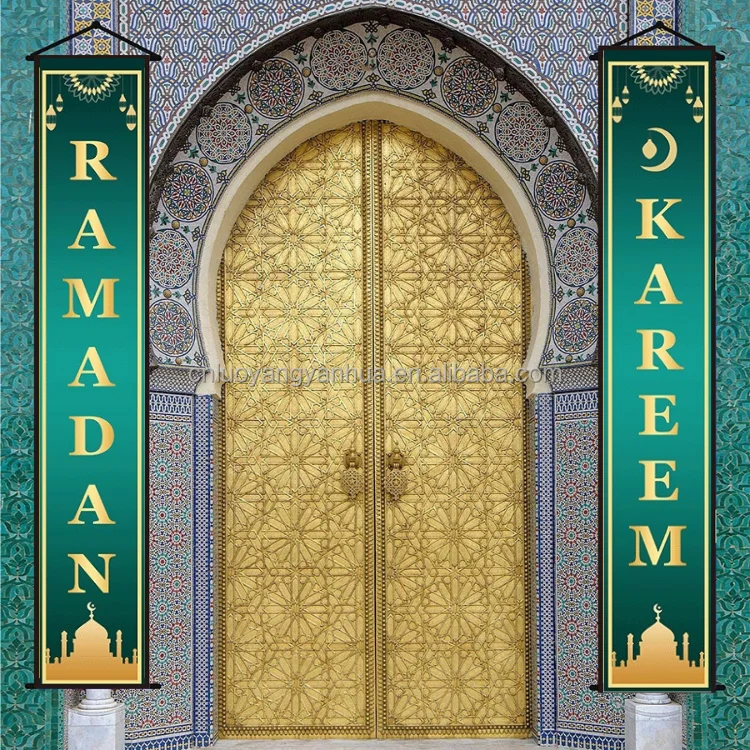Ramadan Decorations 2025 Home Islamic Muslim Islamic Party Decoration Supplies Ramadan Wall Decor