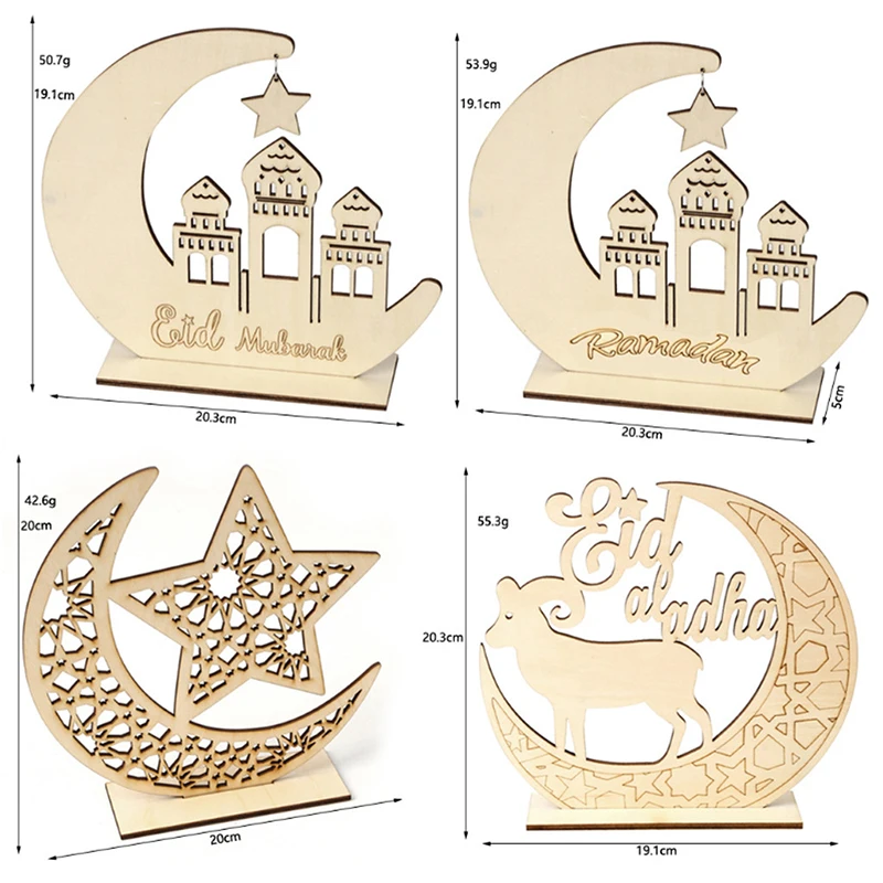Islamic Muslim Ramadan Mubarak Wooden Decorations EID Moon Star Creative DIY Home ramadan decorations 2024