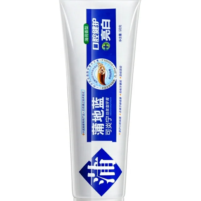
Adult Tooth Decay Prevention And Care Toothpaste Pudilan Active Essence 98g Toothpaste 