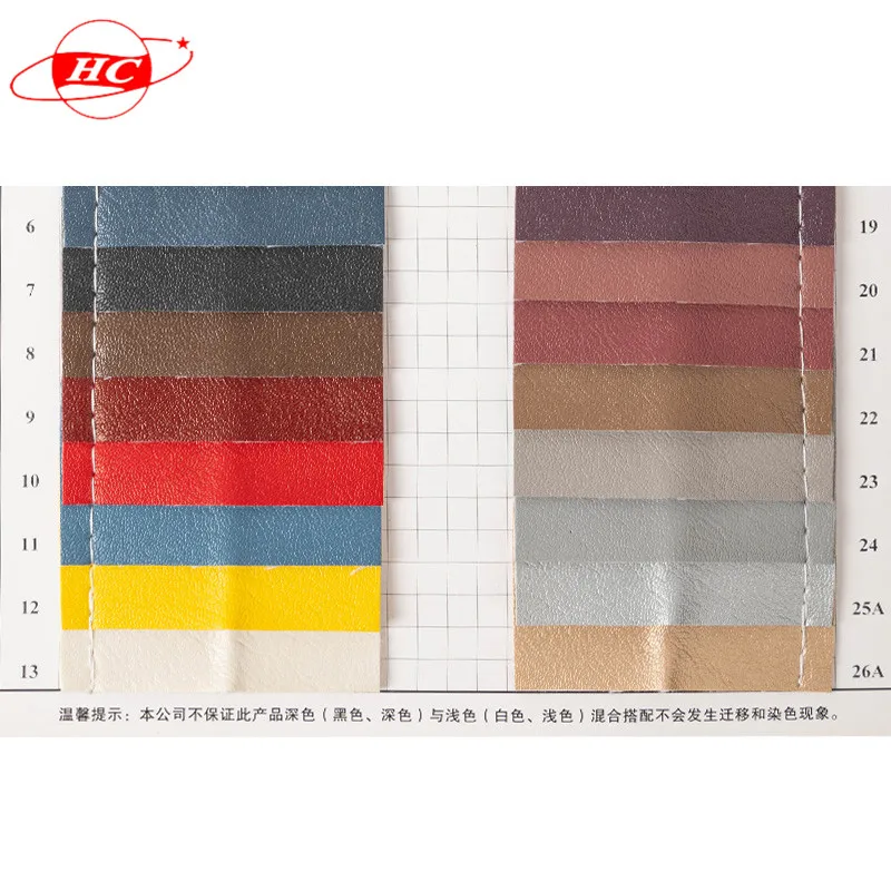 China Guangdong Tannery Customized Non-slip Base Fabric TC Cloth Fabric PVC Leather