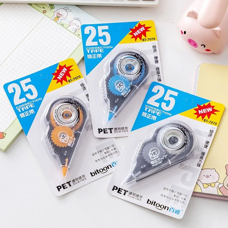 Hot Selling Classical Office School Correction Tape Stationary Portable Correction Tape (1600636394593)